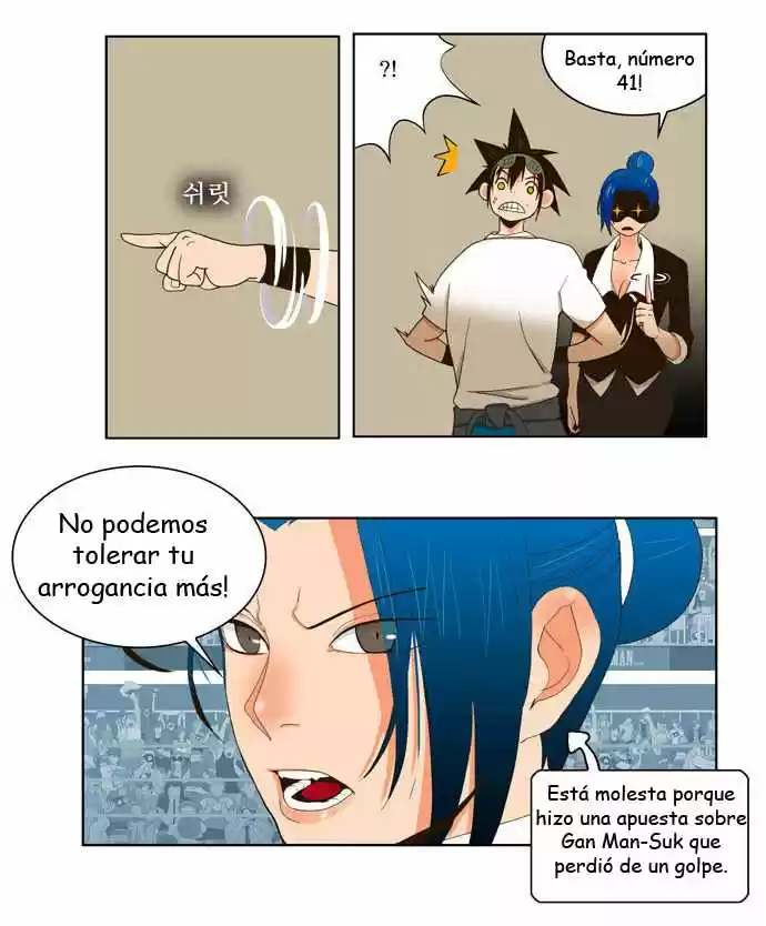 The God Of High School - Capítulo 12 - Página 16 - LectorTMOo