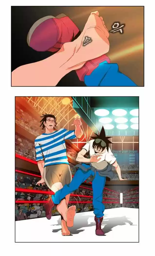 The God Of High School - Capítulo 12 - Página 44 - LectorTMOo