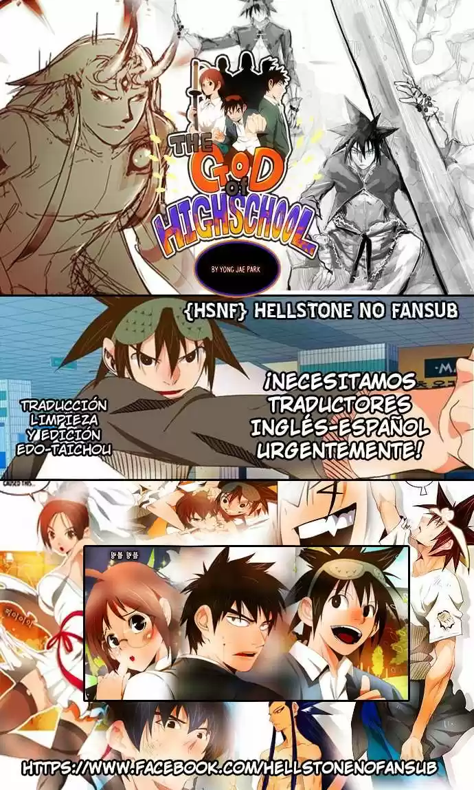 The God Of High School - Capítulo 120 - Página 1 - LectorTMOo