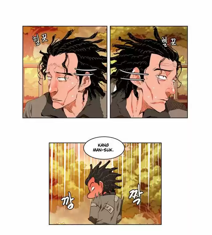 The God Of High School - Capítulo 120 - Página 16 - LectorTMOo