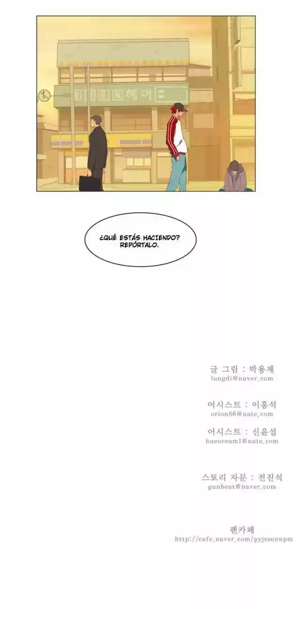 The God Of High School - Capítulo 120 - Página 56 - LectorTMOo
