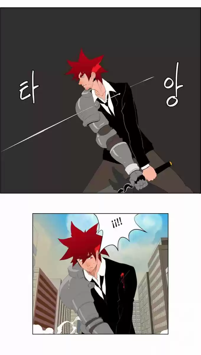 The God Of High School - Capítulo 121 - Página 21 - LectorTMOo