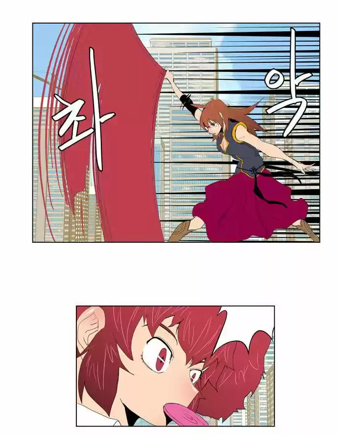 The God Of High School - Capítulo 121 - Página 45 - LectorTMOo