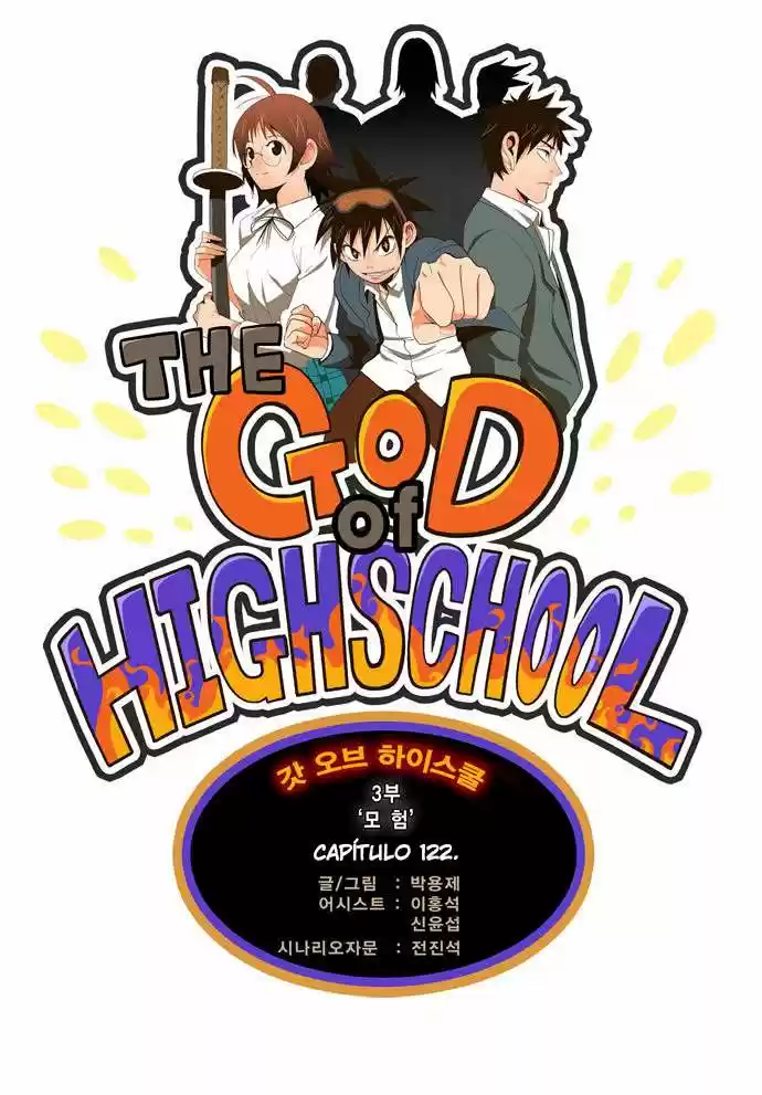 The God Of High School - Capítulo 122 - Página 2 - LectorTMOo