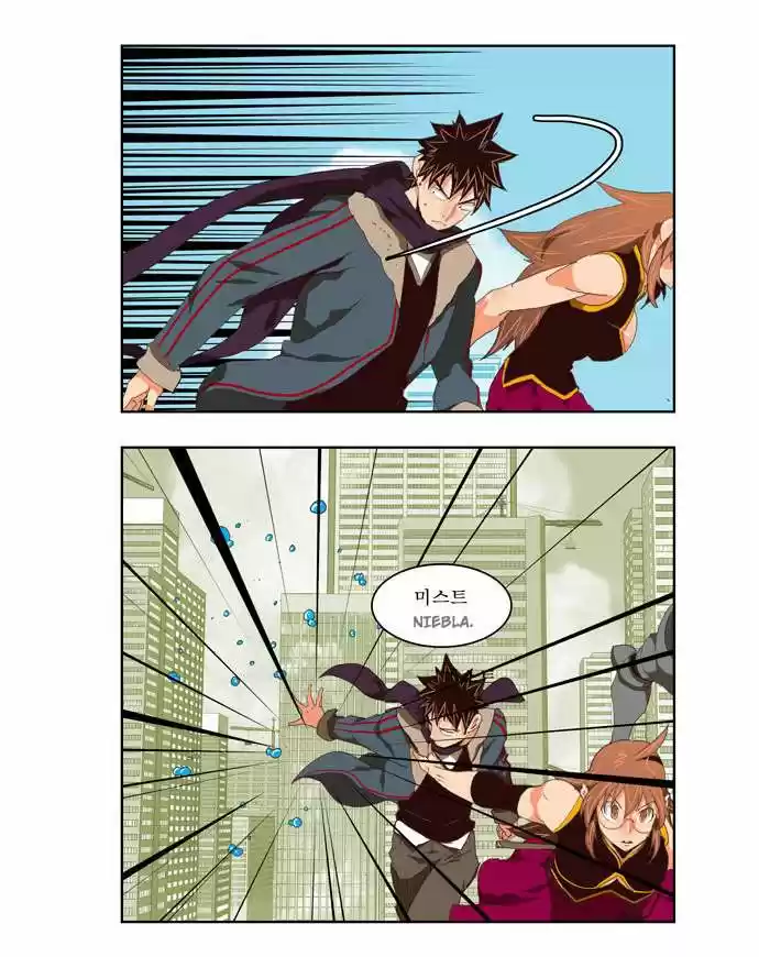 The God Of High School - Capítulo 122 - Página 16 - LectorTMOo