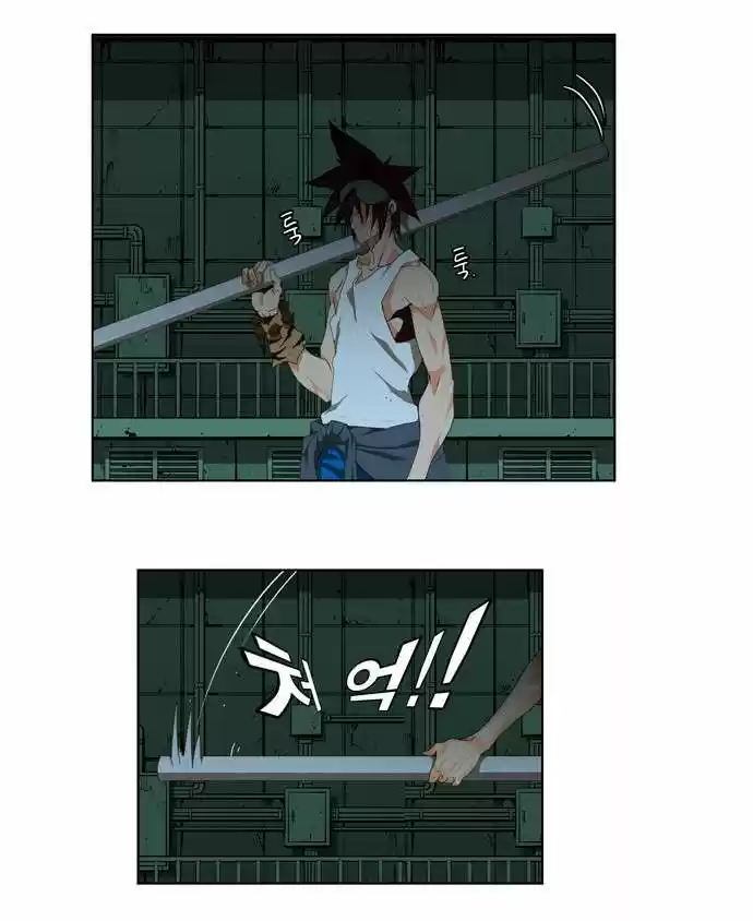 The God Of High School - Capítulo 122 - Página 43 - LectorTMOo