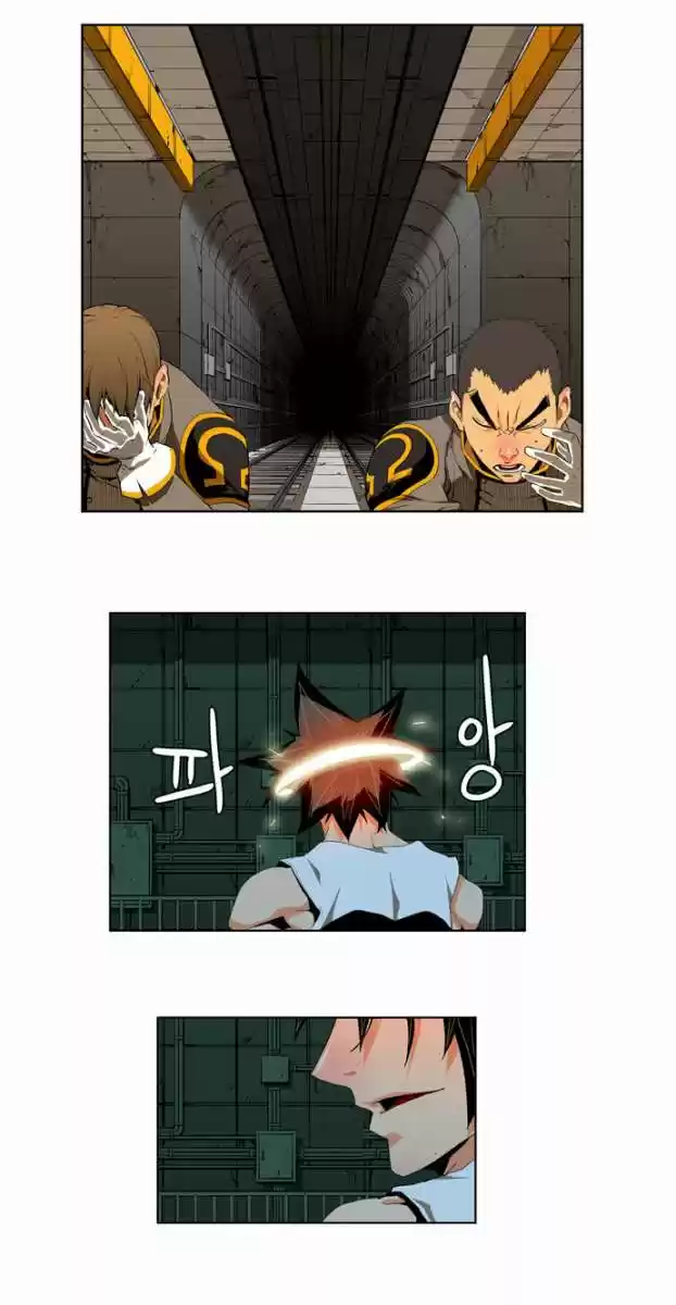 The God Of High School - Capítulo 122 - Página 44 - LectorTMOo