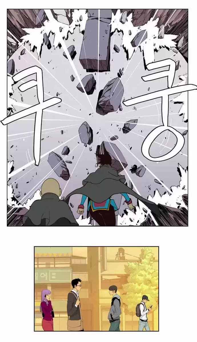 The God Of High School - Capítulo 123 - Página 5 - LectorTMOo