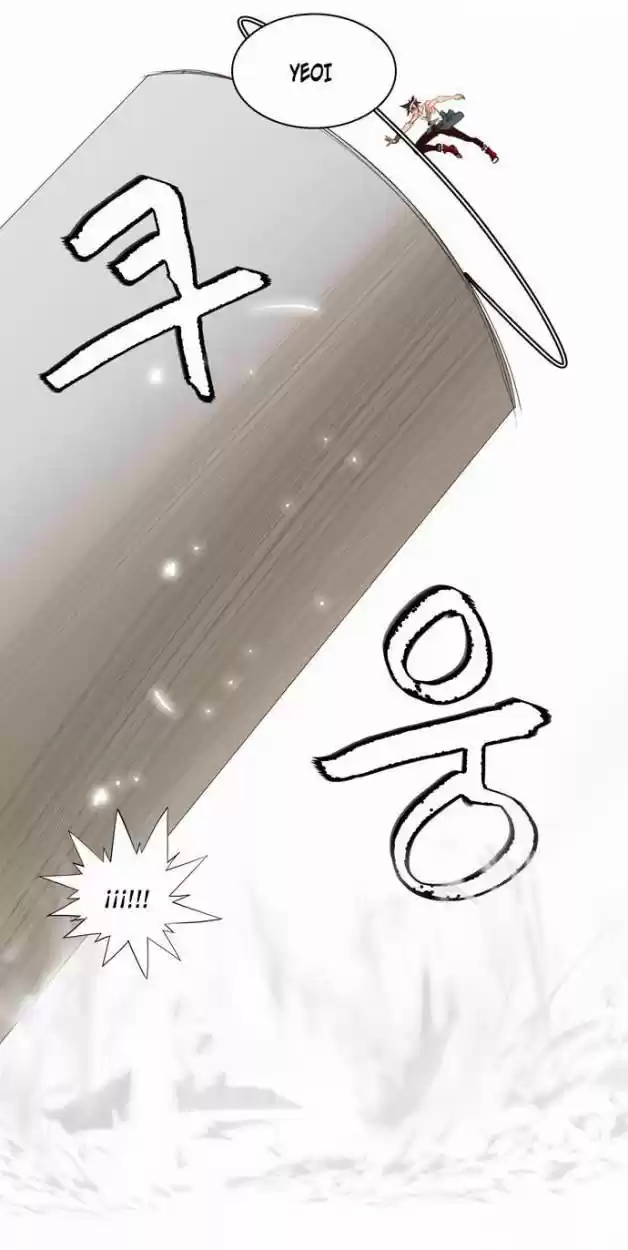 The God Of High School - Capítulo 123 - Página 20 - LectorTMOo