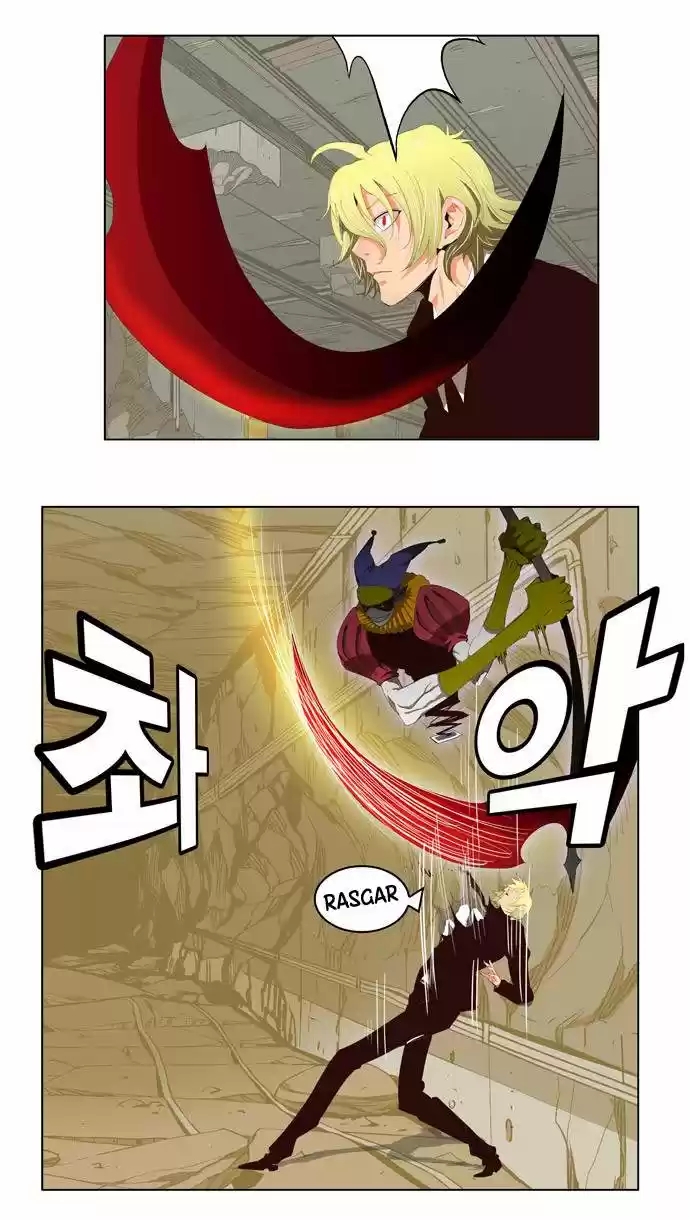 The God Of High School - Capítulo 124 - Página 3 - LectorTMOo