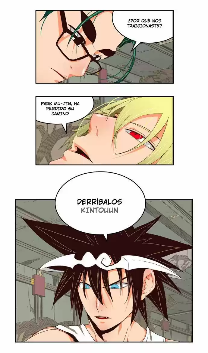 The God Of High School - Capítulo 124 - Página 17 - LectorTMOo