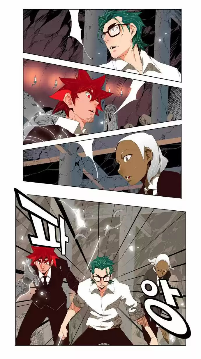 The God Of High School - Capítulo 125 - Página 14 - LectorTMOo