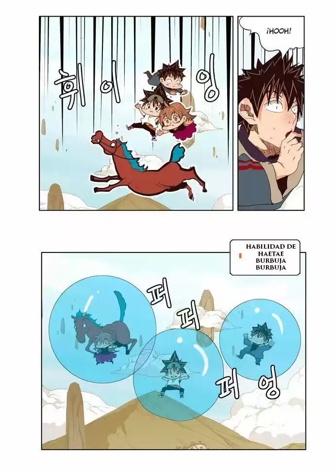 The God Of High School - Capítulo 126 - Página 9 - LectorTMOo