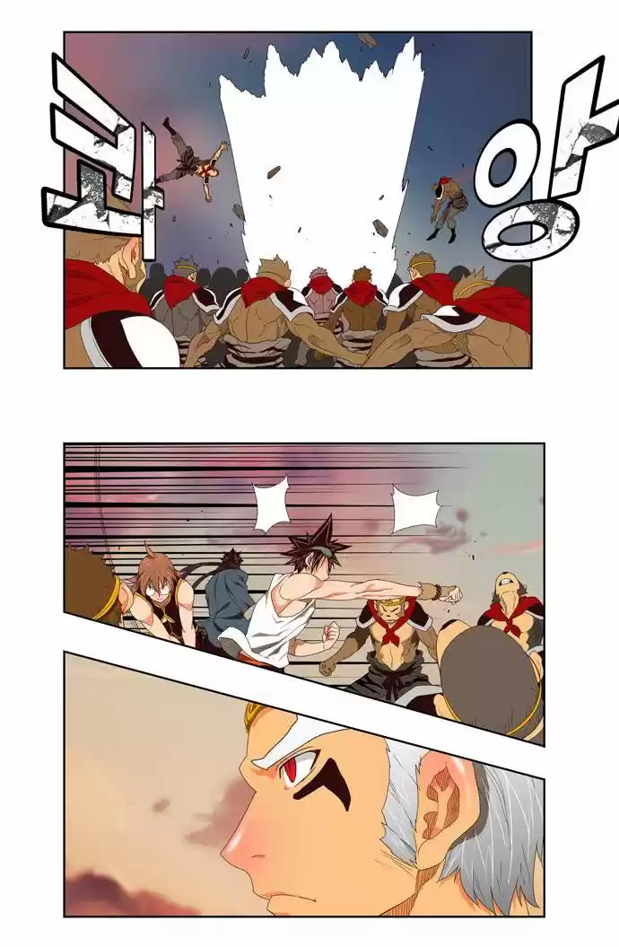 The God Of High School - Capítulo 127 - Página 48 - LectorTMOo