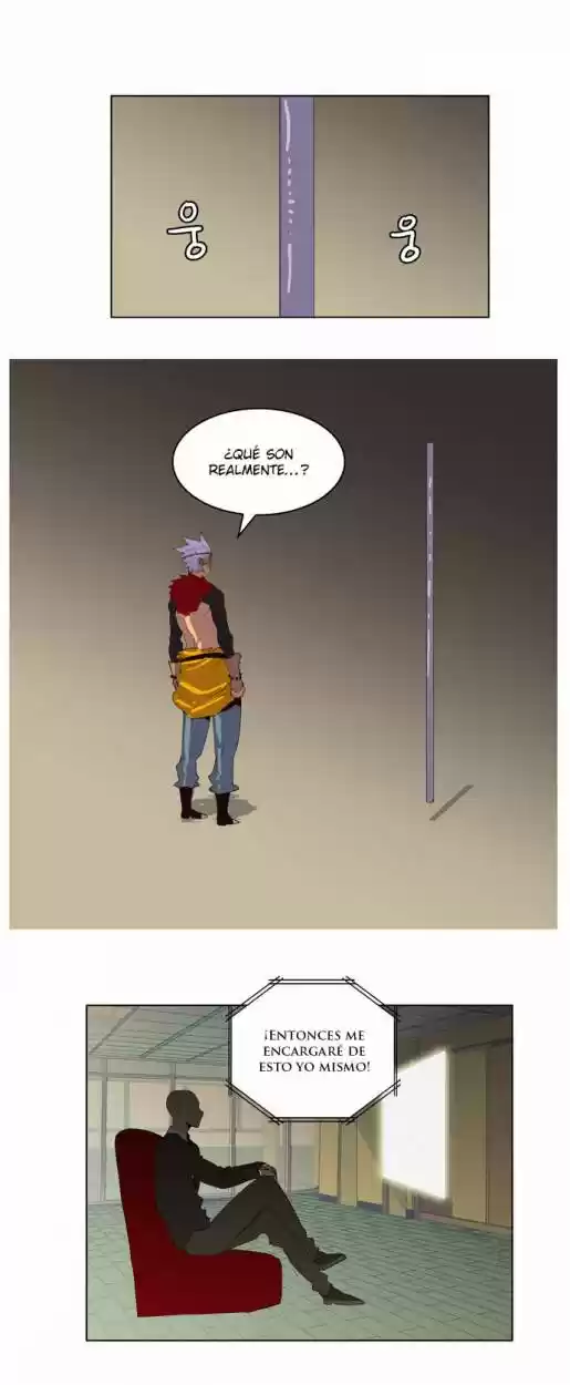 The God Of High School - Capítulo 129 - Página 7 - LectorTMOo