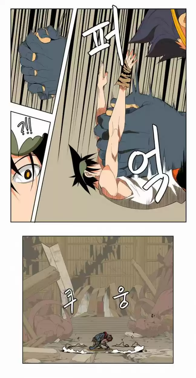 The God Of High School - Capítulo 131 - Página 13 - LectorTMOo
