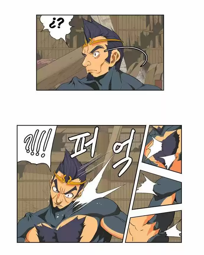 The God Of High School - Capítulo 131 - Página 24 - LectorTMOo