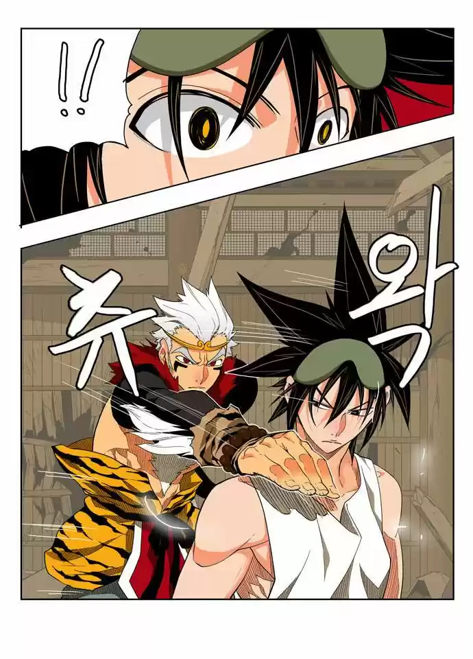The God Of High School - Capítulo 131 - Página 29 - LectorTMOo