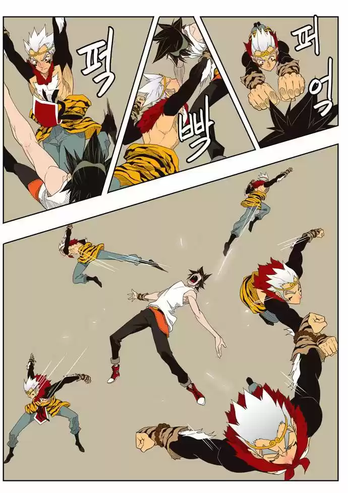 The God Of High School - Capítulo 132 - Página 13 - LectorTMOo