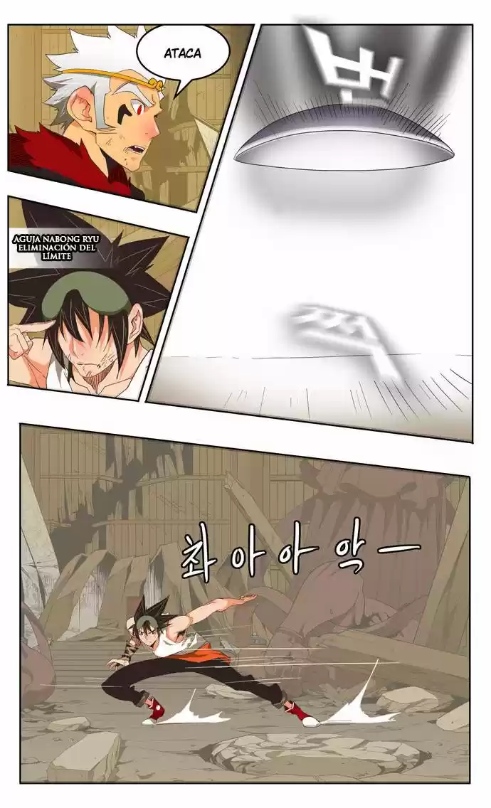 The God Of High School - Capítulo 132 - Página 32 - LectorTMOo