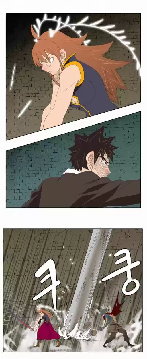 The God Of High School - Capítulo 132 - Página 41 - LectorTMOo