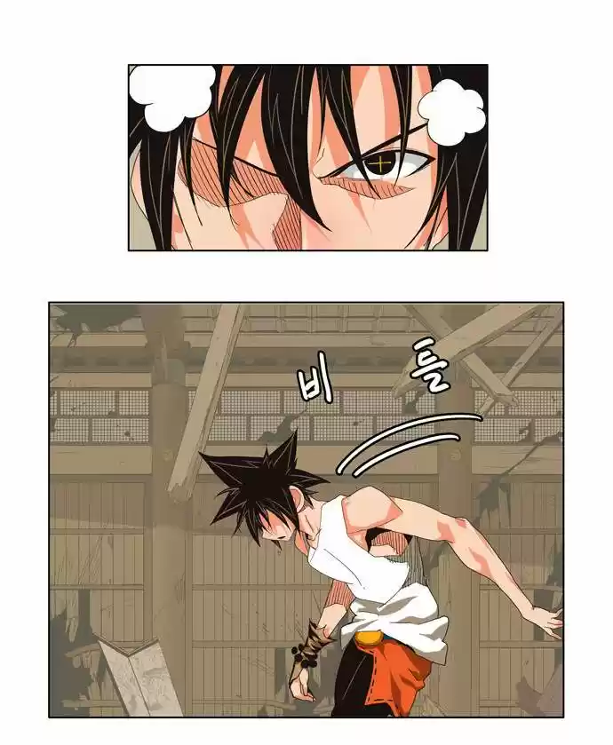 The God Of High School - Capítulo 134 - Página 8 - LectorTMOo