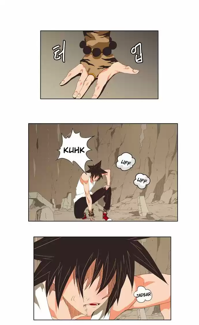 The God Of High School - Capítulo 134 - Página 33 - LectorTMOo