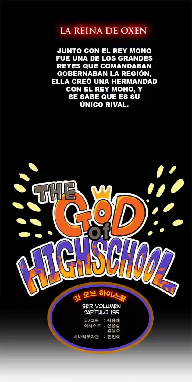 The God Of High School - Capítulo 135 - Página 2 - LectorTMOo
