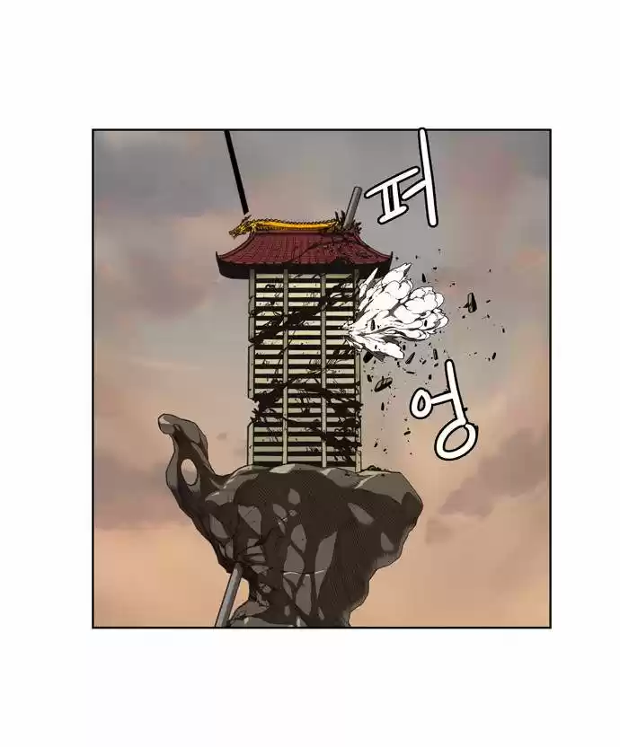 The God Of High School - Capítulo 135 - Página 23 - LectorTMOo