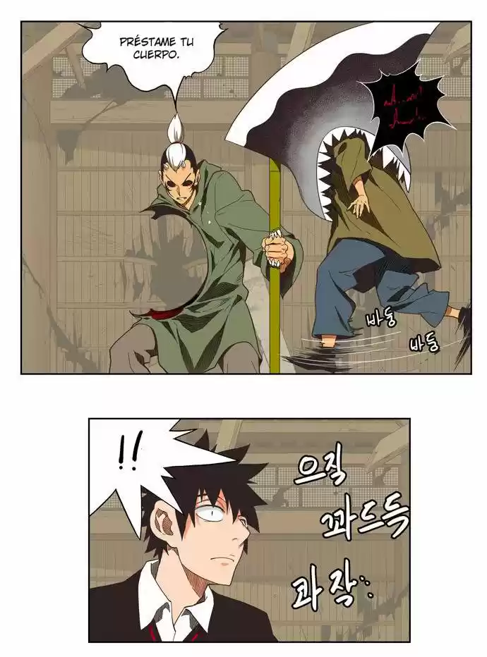 The God Of High School - Capítulo 135 - Página 28 - LectorTMOo