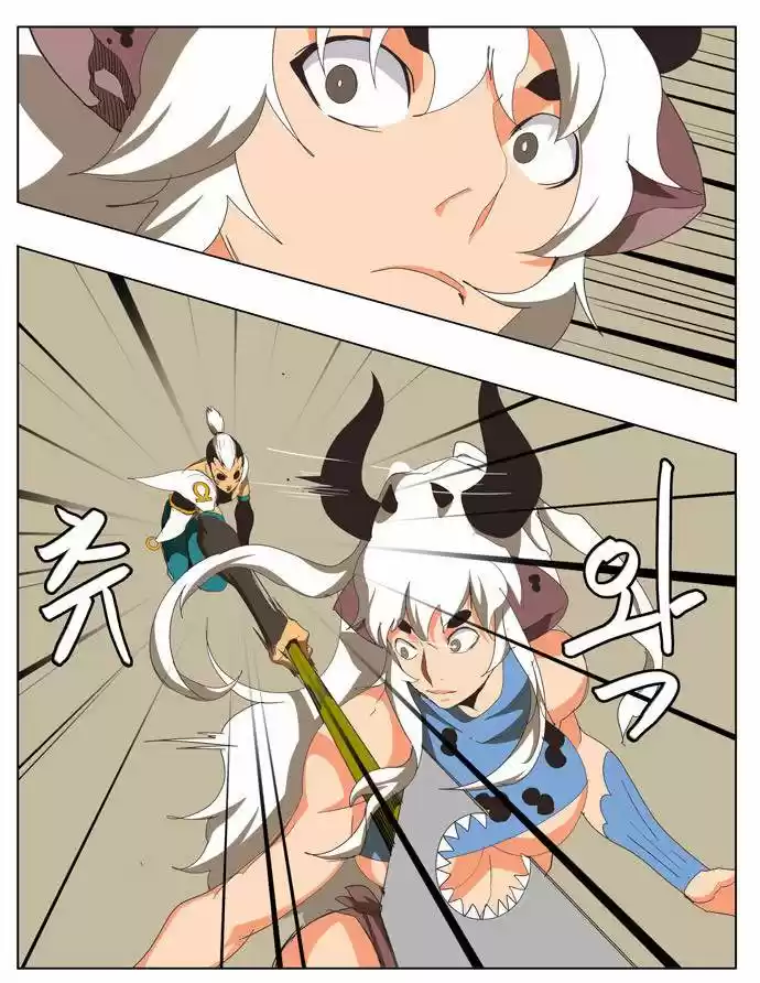 The God Of High School - Capítulo 135 - Página 36 - LectorTMOo