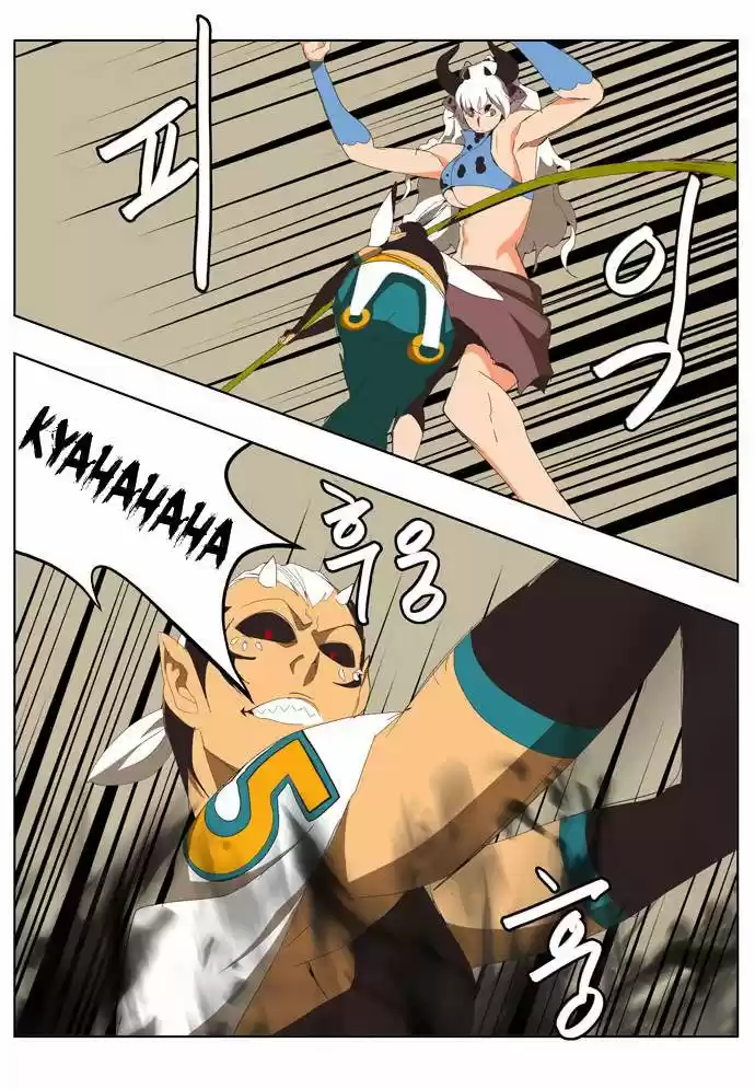The God Of High School - Capítulo 135 - Página 37 - LectorTMOo