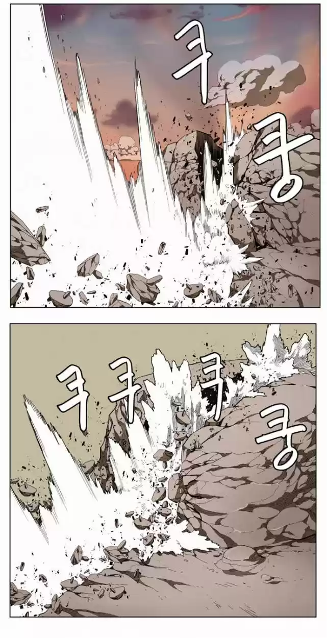 The God Of High School - Capítulo 137 - Página 10 - LectorTMOo