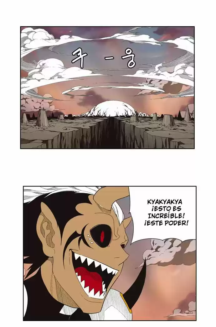 The God Of High School - Capítulo 137 - Página 11 - LectorTMOo