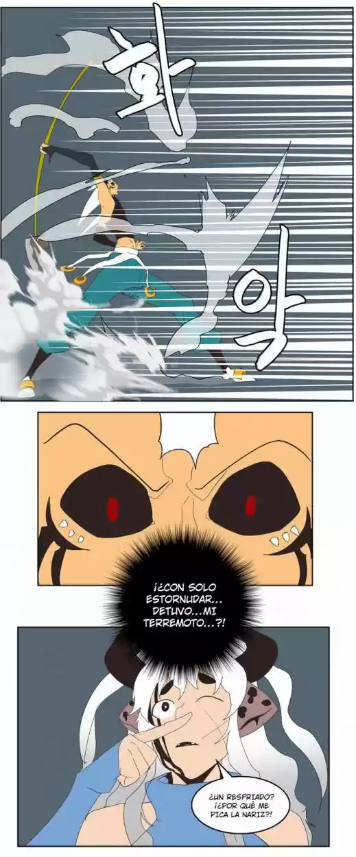 The God Of High School - Capítulo 137 - Página 73 - LectorTMOo