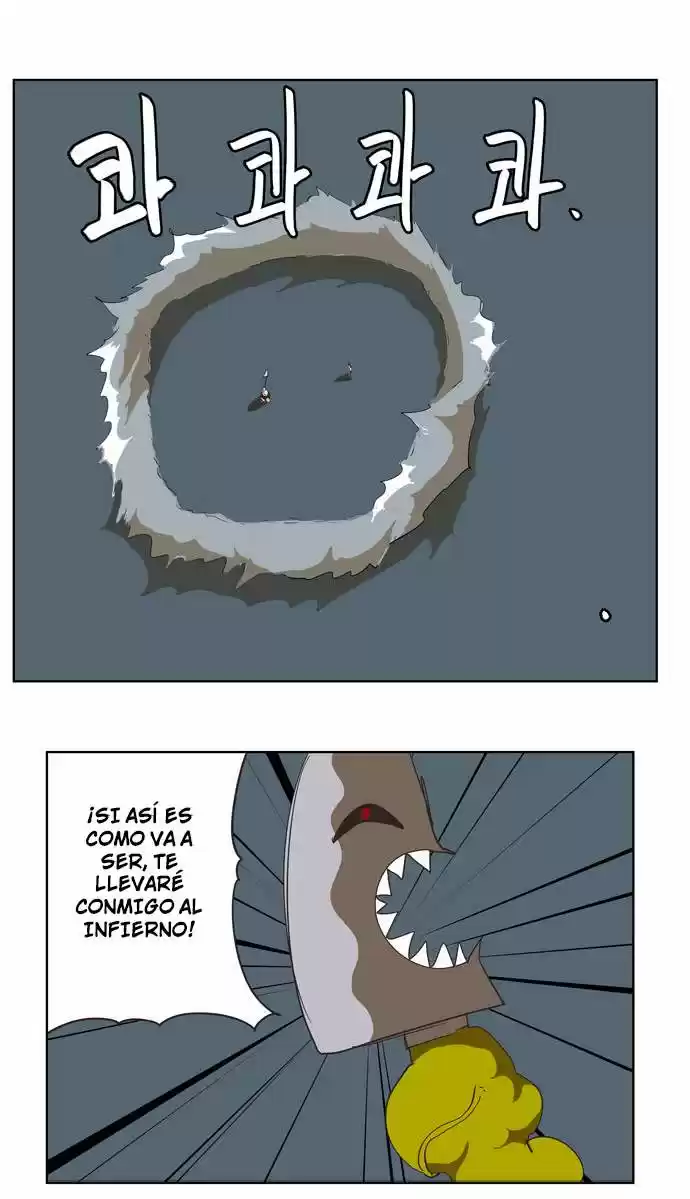 The God Of High School - Capítulo 137 - Página 76 - LectorTMOo