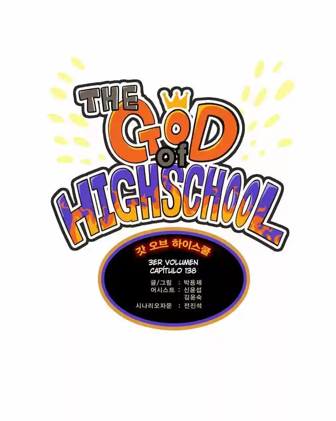 The God Of High School - Capítulo 138 - Página 10 - LectorTMOo