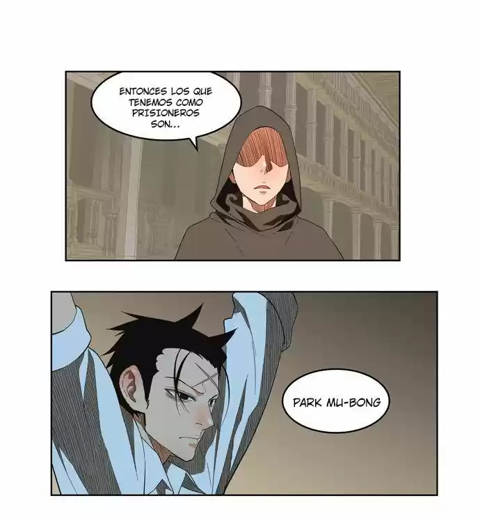 The God Of High School - Capítulo 138 - Página 15 - LectorTMOo