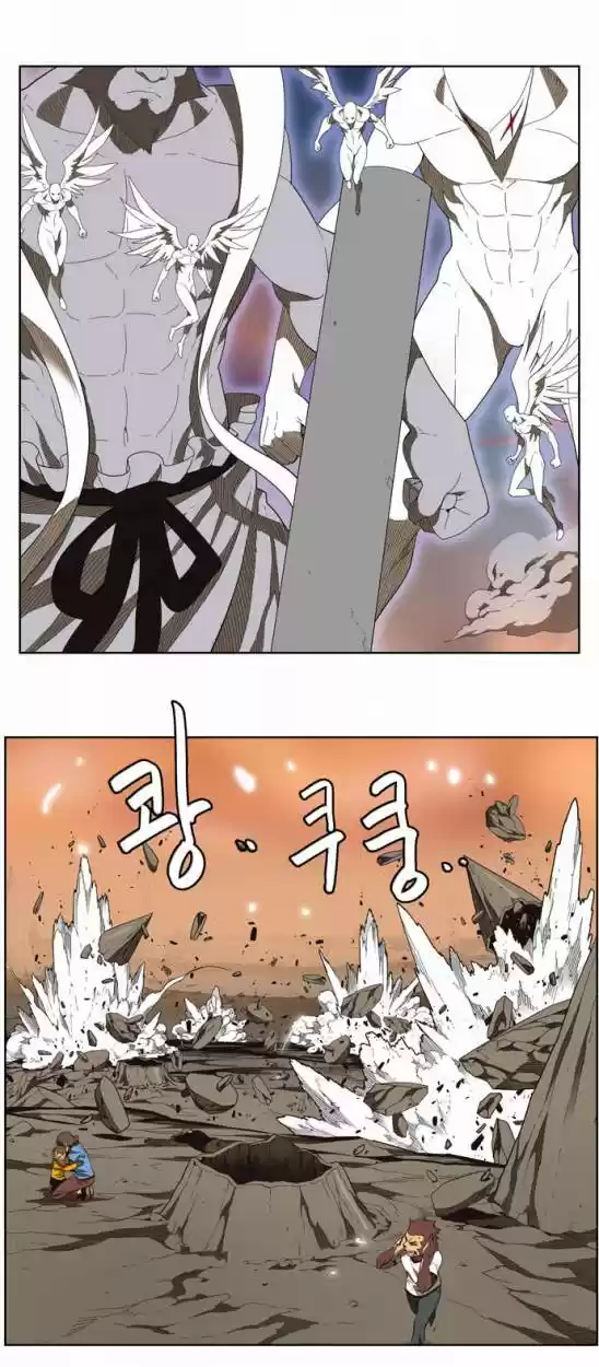 The God Of High School - Capítulo 138 - Página 34 - LectorTMOo