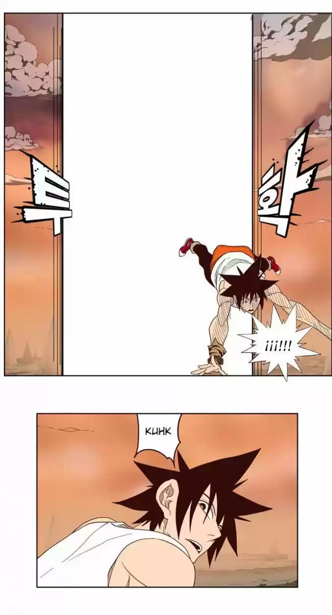 The God Of High School - Capítulo 139 - Página 12 - LectorTMOo