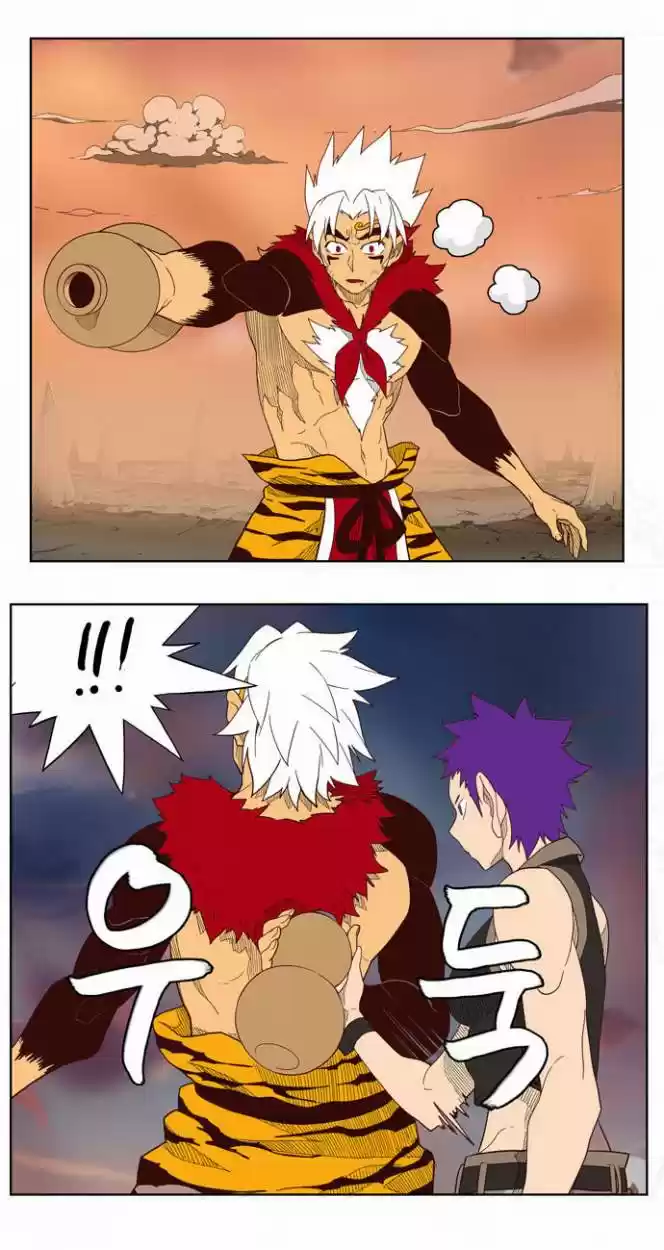 The God Of High School - Capítulo 139 - Página 15 - LectorTMOo