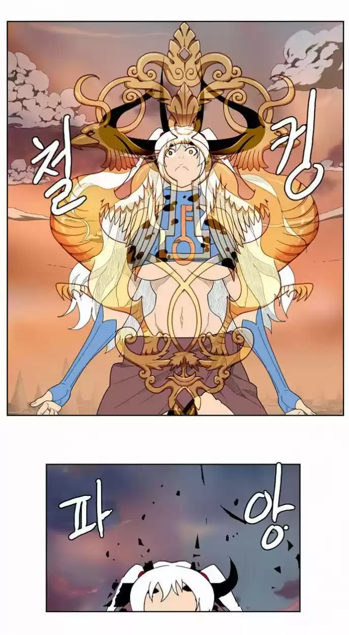 The God Of High School - Capítulo 139 - Página 41 - LectorTMOo