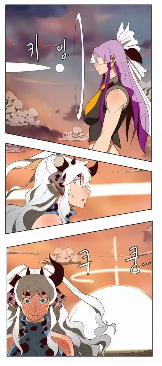 The God Of High School - Capítulo 139 - Página 54 - LectorTMOo