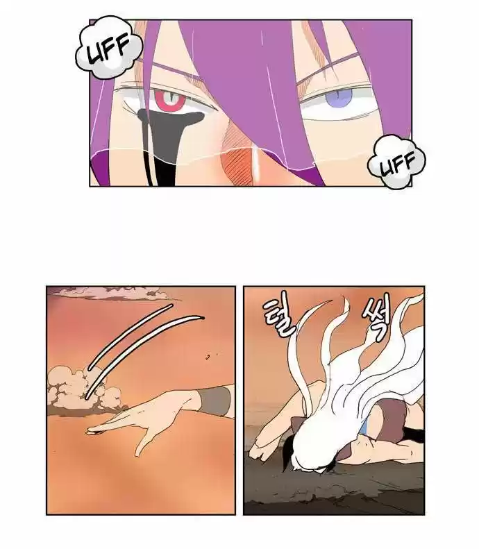 The God Of High School - Capítulo 140 - Página 4 - LectorTMOo
