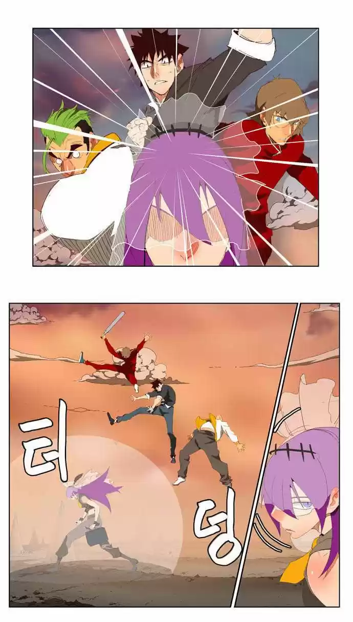 The God Of High School - Capítulo 140 - Página 5 - LectorTMOo