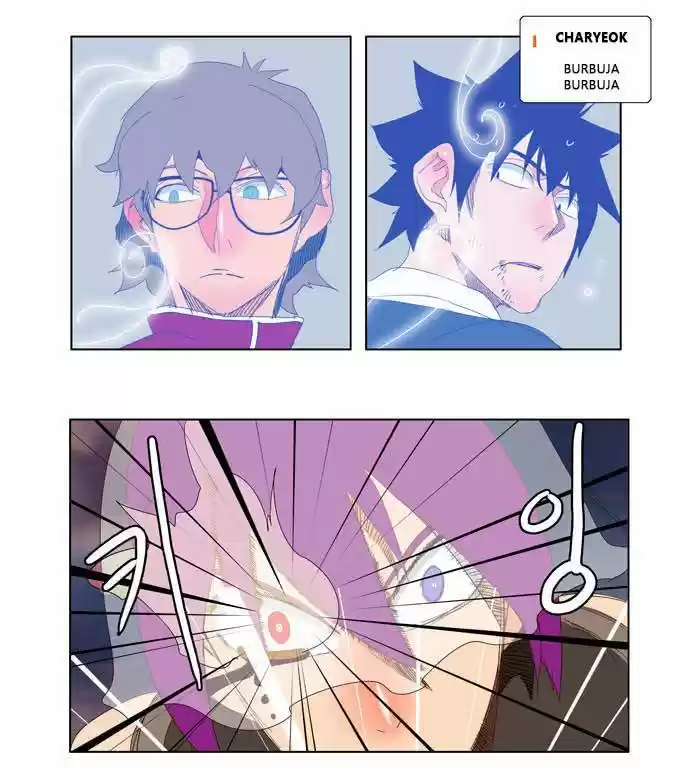 The God Of High School - Capítulo 140 - Página 21 - LectorTMOo