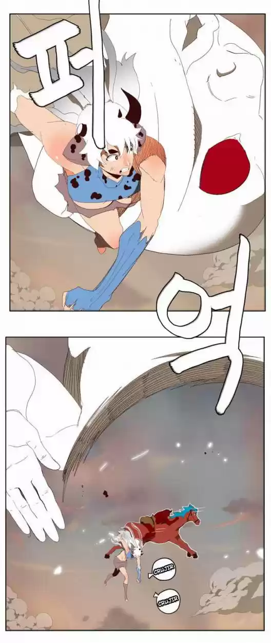 The God Of High School - Capítulo 140 - Página 30 - LectorTMOo