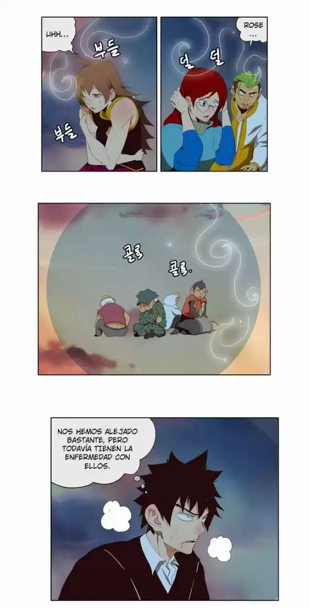 The God Of High School - Capítulo 141 - Página 3 - LectorTMOo