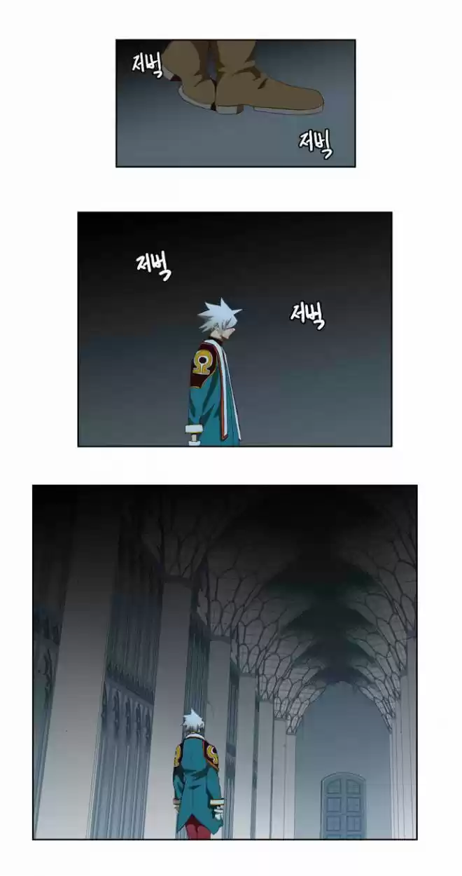 The God Of High School - Capítulo 141 - Página 11 - LectorTMOo