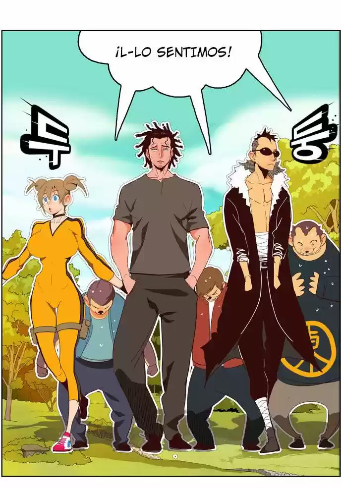 The God Of High School - Capítulo 141 - Página 15 - LectorTMOo